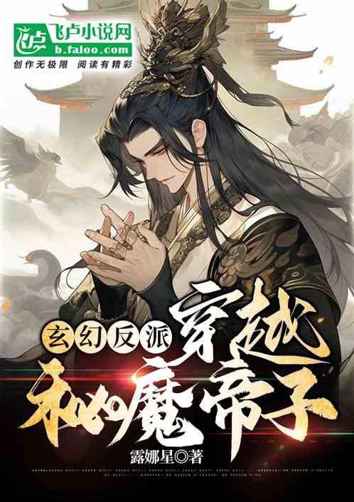 纳雍:豆瓣酱“浴雪”,纳味鲜极力护航