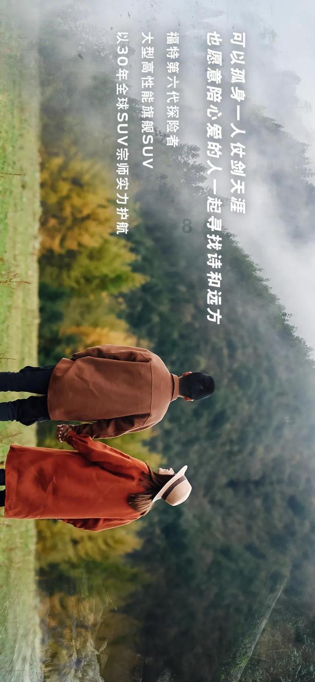 兴业基金聘任宁瑶与罗林金为基金经理助理