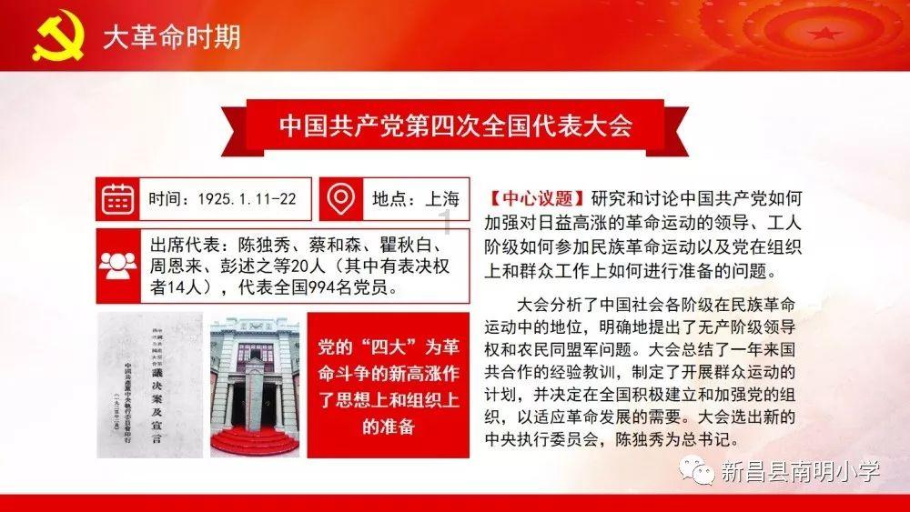 人生赢家董宇辉，到底是他成就了东方甄选还是东方甄选成就了他？
