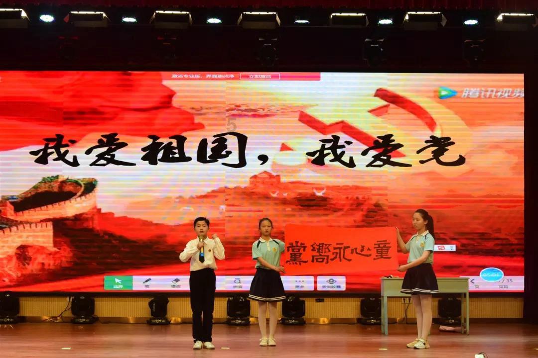 要塞十字军东征2