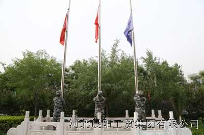 [新时代 新征程 新伟业]对标对表抓落实