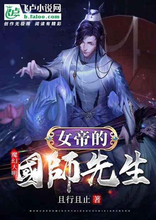 货车司机偶遇浙江大雪,温暖一幕来了! 司机感慨